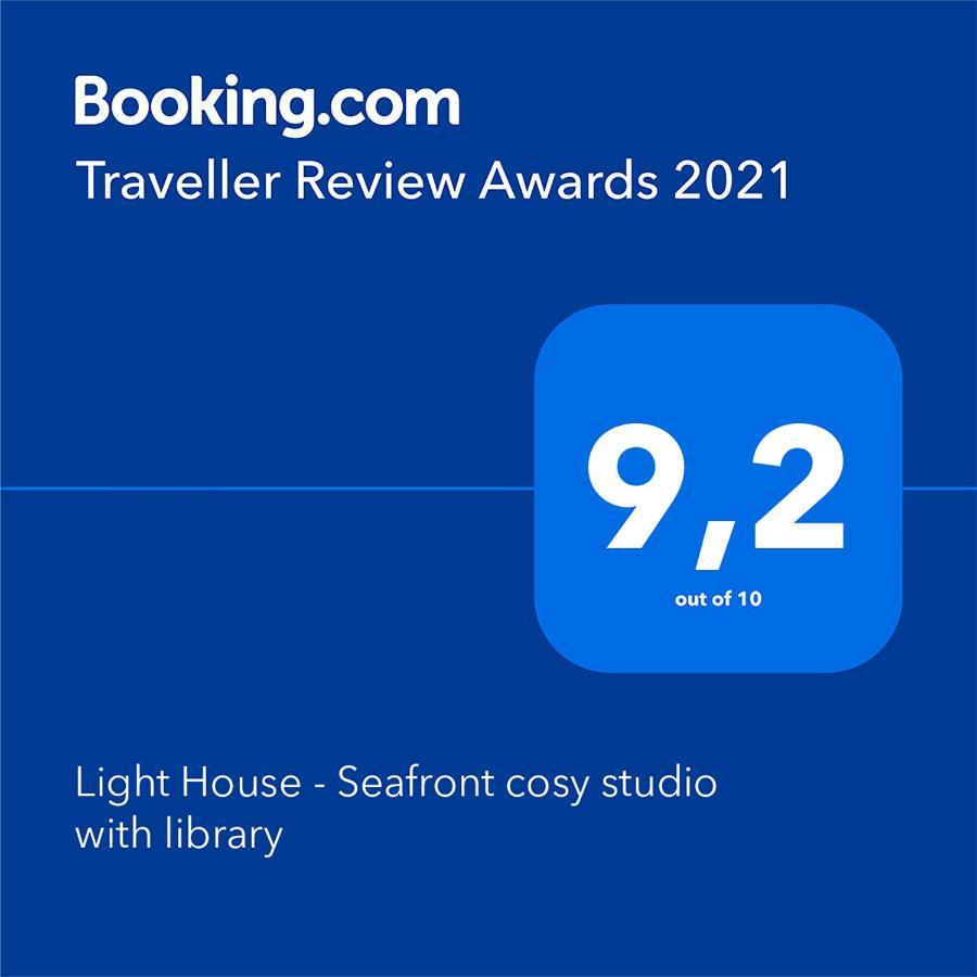 Light House - Seafront Cosy Studio With Library بافوس المظهر الخارجي الصورة
